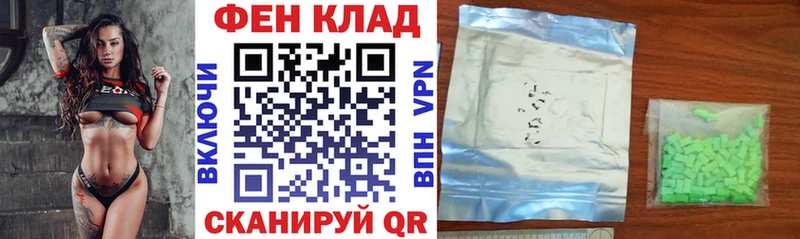 Амфетамин Premium  Заволжск 