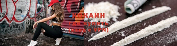 наркотики Нефтегорск