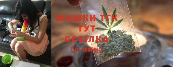 спайс Наволоки