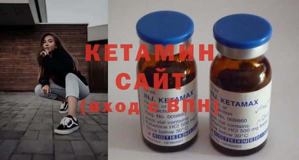 герыч Надым