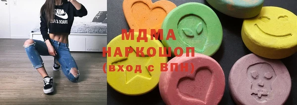 твердый Нея
