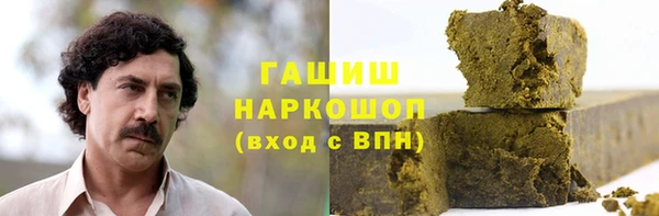 твердый Нея