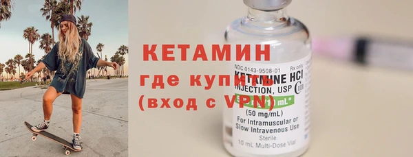 герыч Надым