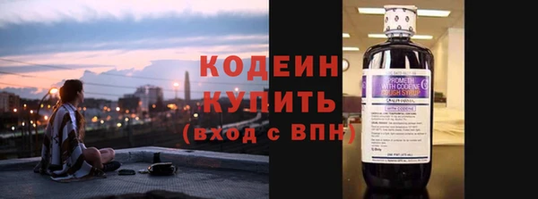 наркотики Нефтегорск