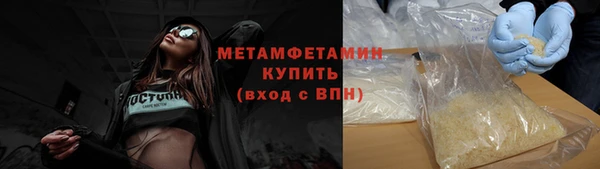 наркотики Нефтегорск