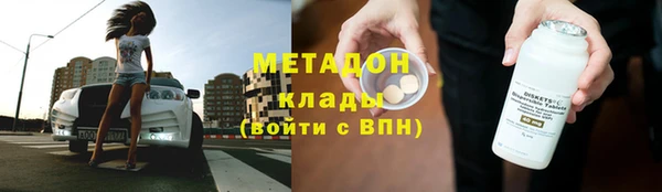 наркотики Нефтегорск
