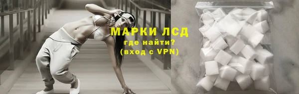 наркотики Нефтегорск
