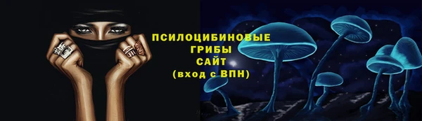 наркотики Нефтегорск