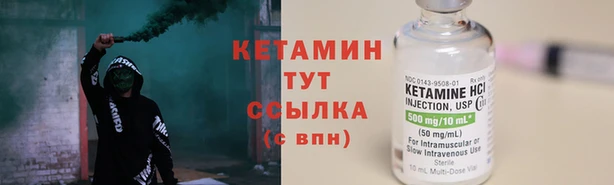 твердый Нея