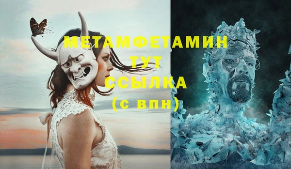 твердый Нея