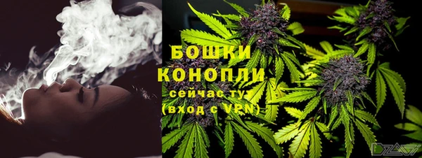 твердый Нея