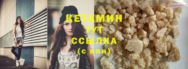 твердый Нея