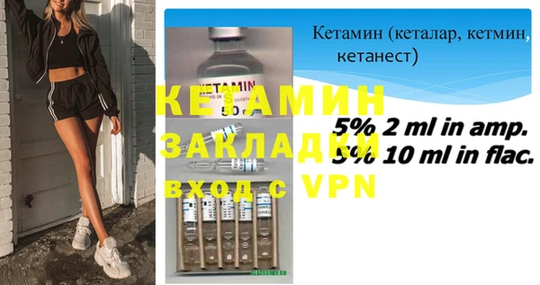 твердый Нея