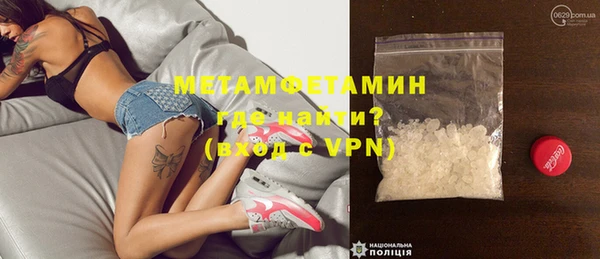 твердый Нея