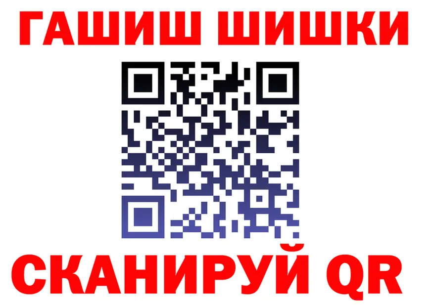 АМФ 98% маркетплейс shop MEGA Заволжск